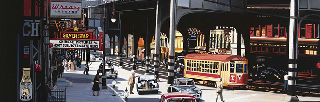 Bowery Trolley