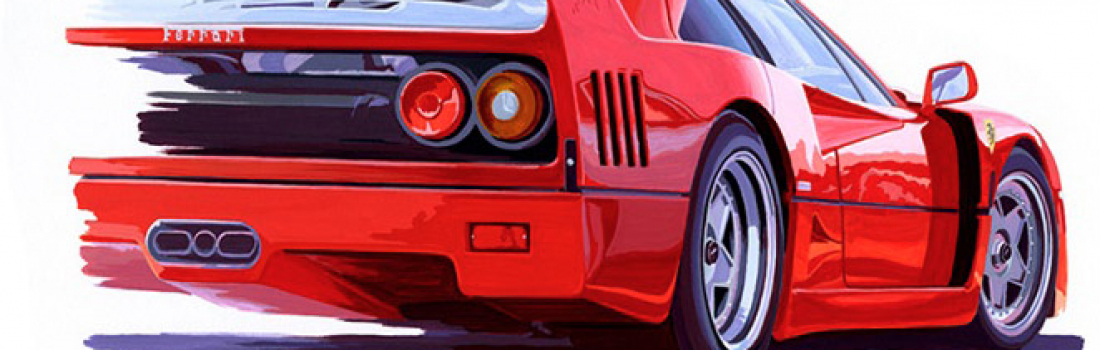 FERRARI F40